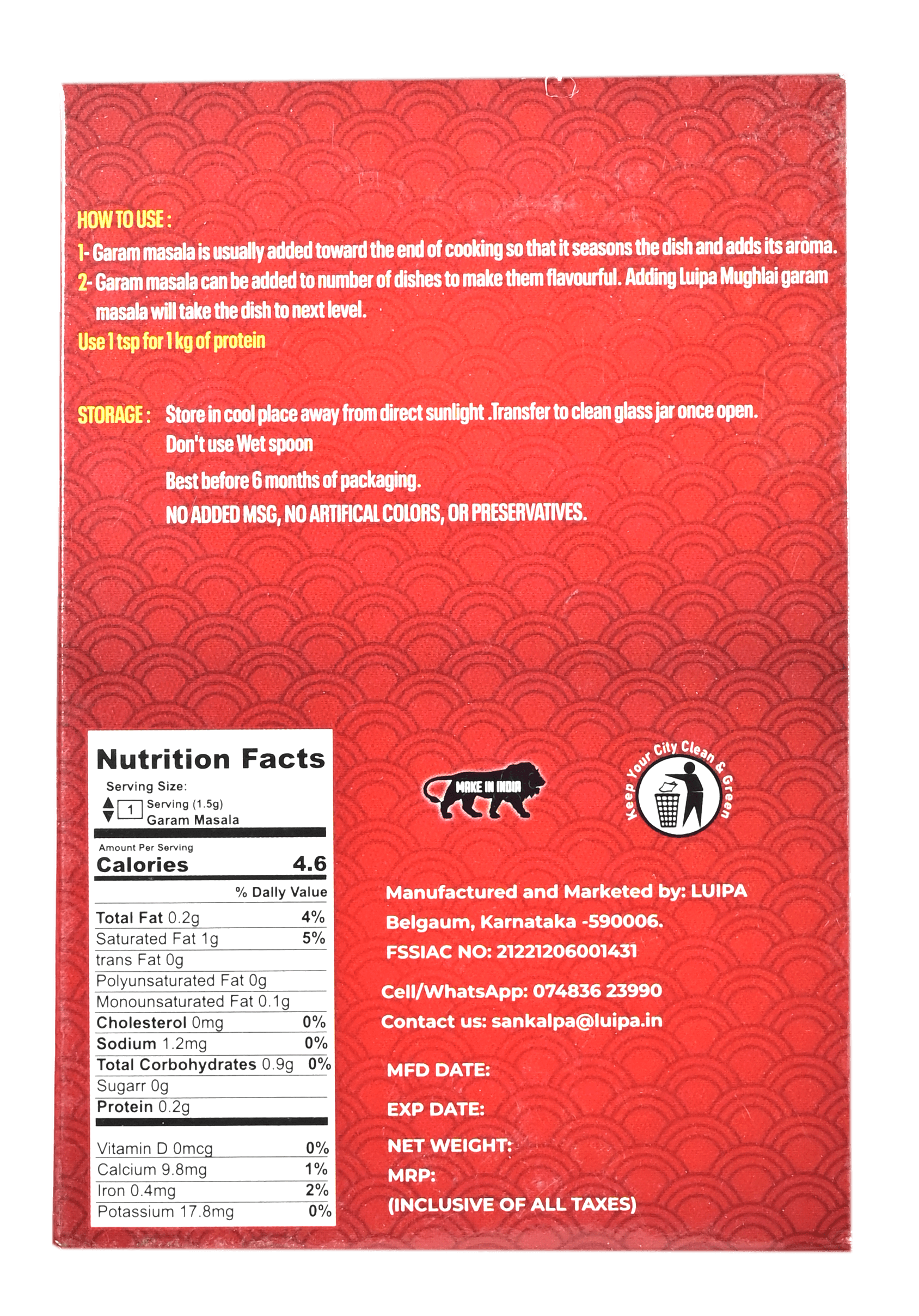 Luipa Mughlai Garam Masala 50g - product media