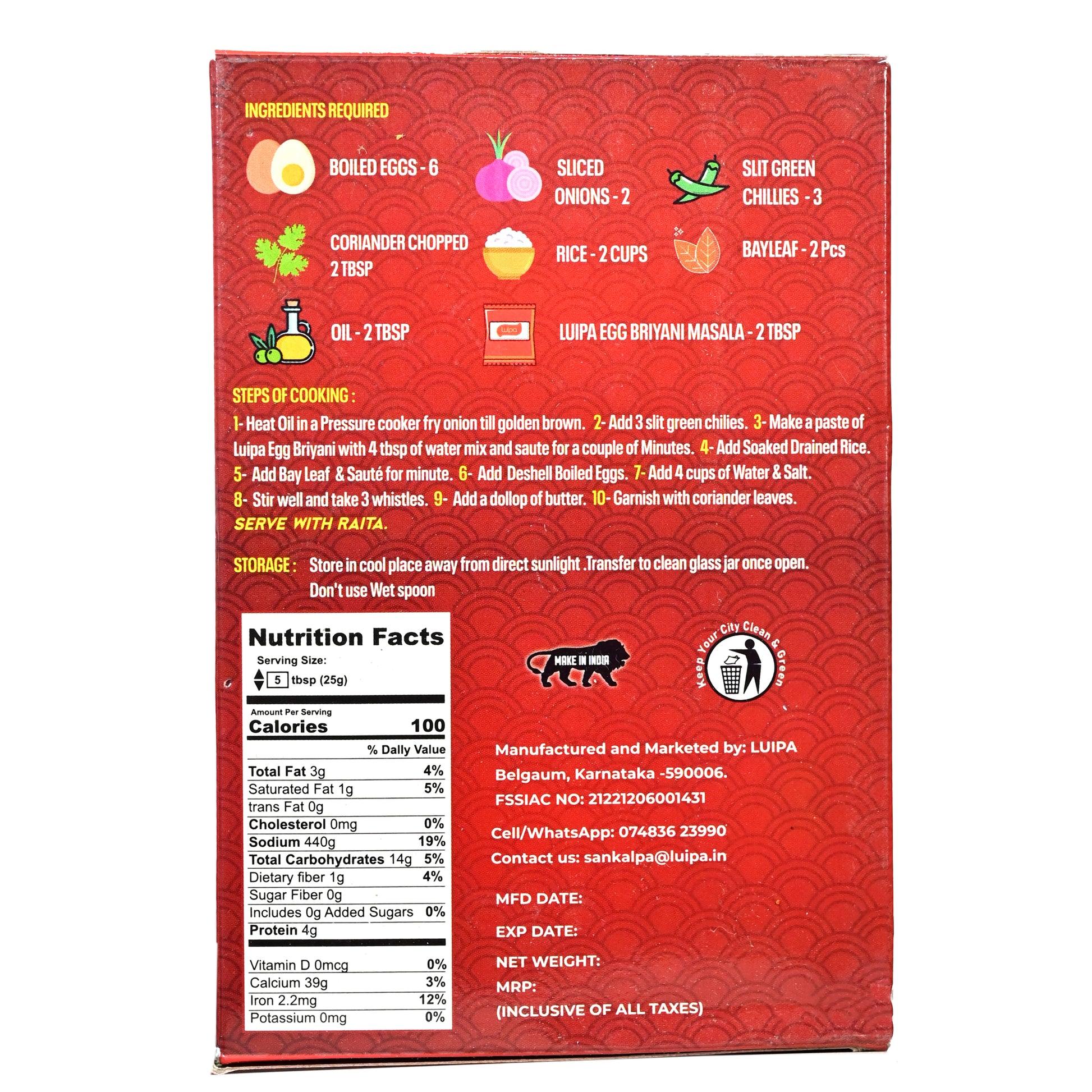 Luipa Egg Biriyani Masala 50g - product media